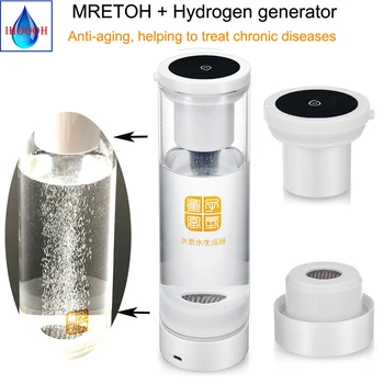 Improve Sleep MRETOH7.8HZ Anti-Aging Hydrogen Rich Water Generator Glass Bottle Rechargeable Electrolysis Alkaline H2 Ionizer
Improve Sleep MRETOH7.8HZ Anti-Aging Hydrogen Rich Water Generator Glass Bottle Rechargeable Electrolysis Alkaline H2 Ionizer