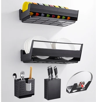 Black Aluminum Alloy Wall Mounted Kitchen Storage Rack Dish Drainer Plate Drying Pot Cover Cutlery Knife Holder Pantry Oragnizer 
Black Aluminum Alloy Wall Mounted Kitchen Storage Rack Dish Drainer Plate Drying Pot Cover Cutlery Knife Holder Pantry Oragnizer