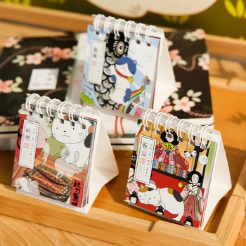 2020 Cute Cat's Diary Series Paper Desktop Mini Desk Calendar Note Coil Calendars Daily Schedule Planner 58 x 60mm
2020 Cute Cat's Diary Series Paper Desktop Mini Desk Calendar Note Coil Calendars Daily Schedule Planner 58 x 60mm