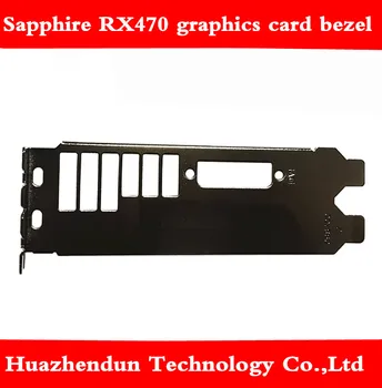 Suitable for sapphire RX470 4G graphics bezel 470D full height block DVI interface two slot bezel 50pcs free shipping
Suitable for sapphire RX470 4G graphics bezel 470D full height block DVI interface two slot bezel 50pcs free shipping