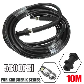 10M High Pressure Washer Hose Car Washer Water Cleaning Extension Hose for Karcher-K Series Car Wash
10M High Pressure Washer Hose Car Washer Water Cleaning Extension Hose for Karcher-K Series Car Wash