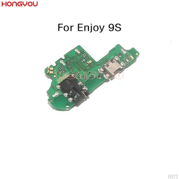 50PCS/Lot For Huawei Enjoy 9S POT-AL00a / Maimang 8 USB Charging Dock Board Charge Socket Jack Port Connector Flex Cable
50PCS/Lot For Huawei Enjoy 9S POT-AL00a / Maimang 8 USB Charging Dock Board Charge Socket Jack Port Connector Flex Cable