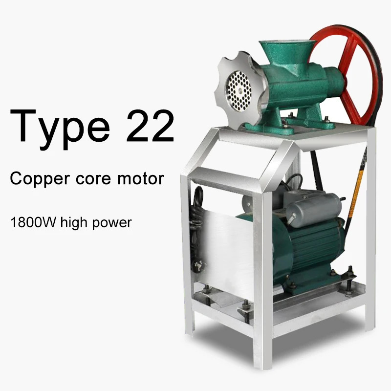 Commercial Meat Grinder Electric Meat Grinder High-Power Farm Bone Shredder Multi-Function Large-Scale Meat Mincer
Commercial Meat Grinder Electric Meat Grinder High-Power Farm Bone Shredder Multi-Function Large-Scale Meat Mincer