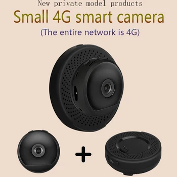 Samll 4G Mini Camera 2020 Cloud Storage Wireless Wifi HD 1080P Infrared Night Vision Home Security Baby Monitor Motion Detection
Samll 4G Mini Camera 2020 Cloud Storage Wireless Wifi HD 1080P Infrared Night Vision Home Security Baby Monitor Motion Detection