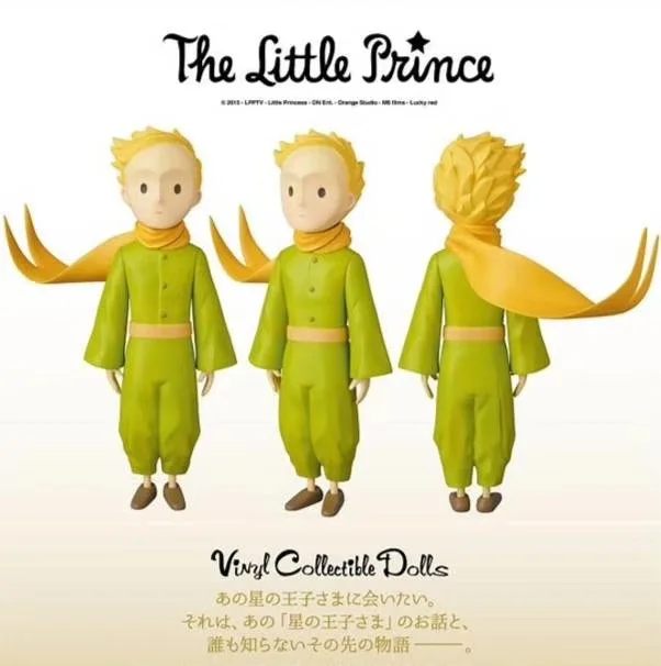 Made in China Fairy Tale Little Prince "The Little Prince Garage Kit Figurine Cake Decoration
Made in China Fairy Tale Little Prince "The Little Prince Garage Kit Figurine Cake Decoration