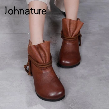Johnature 2020 New Ankle Women Boots Genuine Leather Flat With Women Shoes Sewing Round Toe Winter Handmade Platform Boots 
Johnature 2020 New Ankle Women Boots Genuine Leather Flat With Women Shoes Sewing Round Toe Winter Handmade Platform Boots