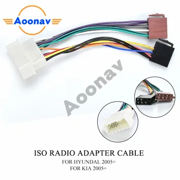 12-014 ISO Radio Adapter Connector Lead Loom Cable Plug for HYUNDAI 2004+ (select models) / for KIA 2004+ Wiring Harness
12-014 ISO Radio Adapter Connector Lead Loom Cable Plug for HYUNDAI 2004+ (select models) / for KIA 2004+ Wiring Harness