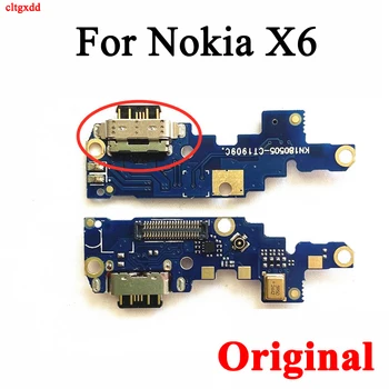1pcs for nokia x6 6.1 plus usb charging power charging port dock connector microphone board flexible cable replacement
1pcs for nokia x6 6.1 plus usb charging power charging port dock connector microphone board flexible cable replacement