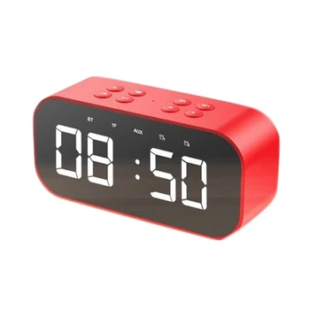 Wireless Bluetooth 5.0 Portable Mirror Speaker Sound, Bluetooth Subwoofer LED Mirror Alarm Clock Speaker Sound (Red)
Wireless Bluetooth 5.0 Portable Mirror Speaker Sound, Bluetooth Subwoofer LED Mirror Alarm Clock Speaker Sound (Red)