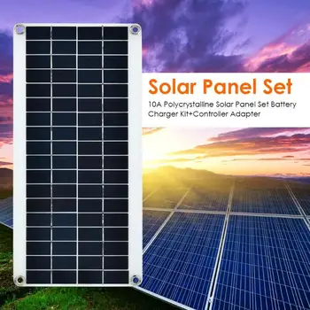 10A PWM Polycrystalline Solar Panel Set Built-in Industrial Microcontroller Durable Power Adapter Phone Battery Charger Kit
10A PWM Polycrystalline Solar Panel Set Built-in Industrial Microcontroller Durable Power Adapter Phone Battery Charger Kit