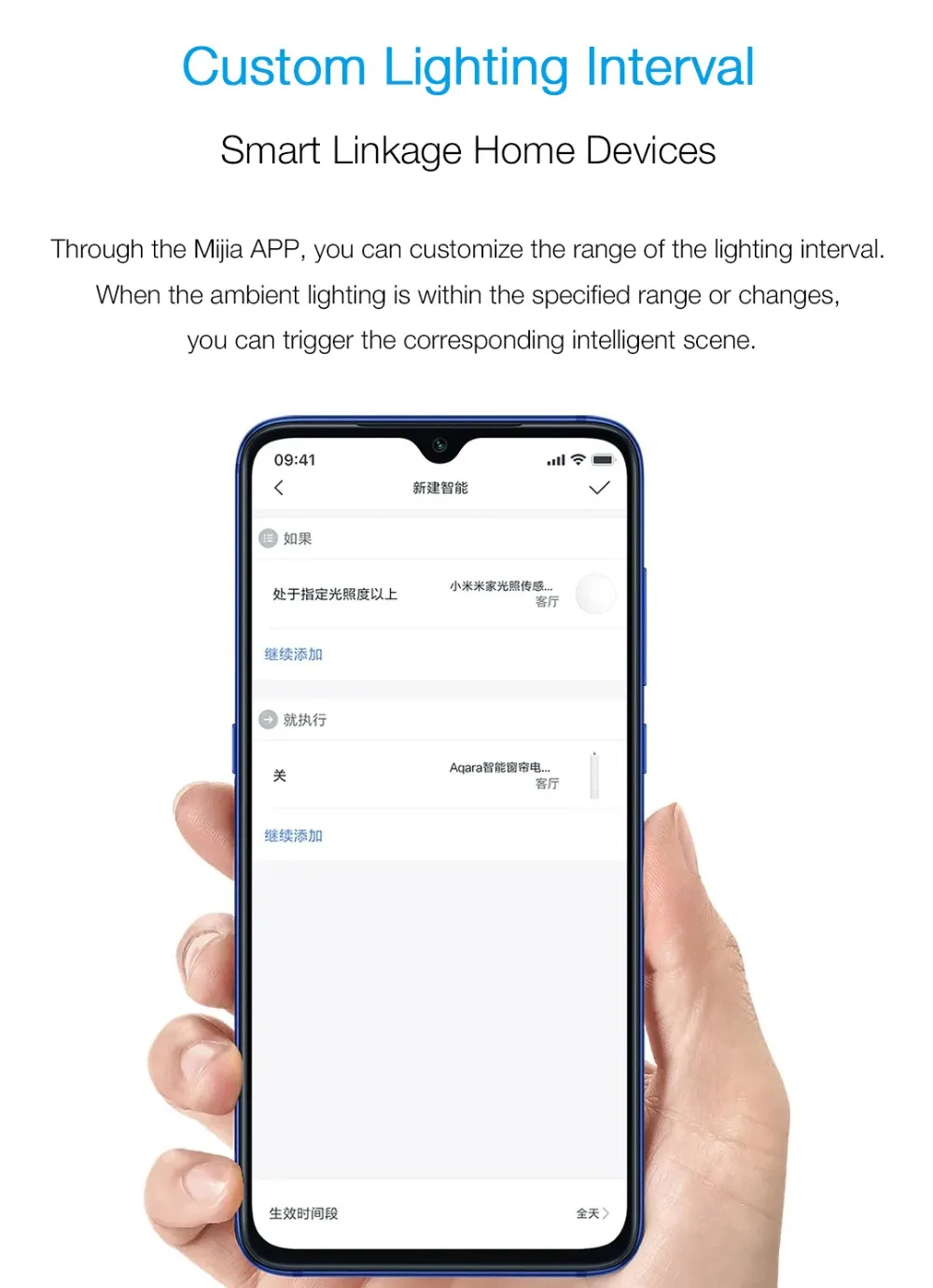 Original MI Mijia Smart Light Sensor Zigbee Light Detection Intelligent Linkage Waterproof Used With Smart Multi-mode Gateway (8)