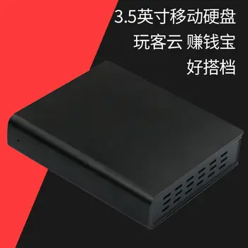 Blueendless Portable 3.5-Inch Portable Hard Drive 1T 2T 3T Usb3. 0 Separate Power Supply Extraposition Metal Hard Drive
Blueendless Portable 3.5-Inch Portable Hard Drive 1T 2T 3T Usb3. 0 Separate Power Supply Extraposition Metal Hard Drive