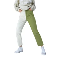 Women's Jeans, All-match Contrast Color Straight-Leg Denim Pants with Pockets for Party Dating
Women's Jeans, All-match Contrast Color Straight-Leg Denim Pants with Pockets for Party Dating