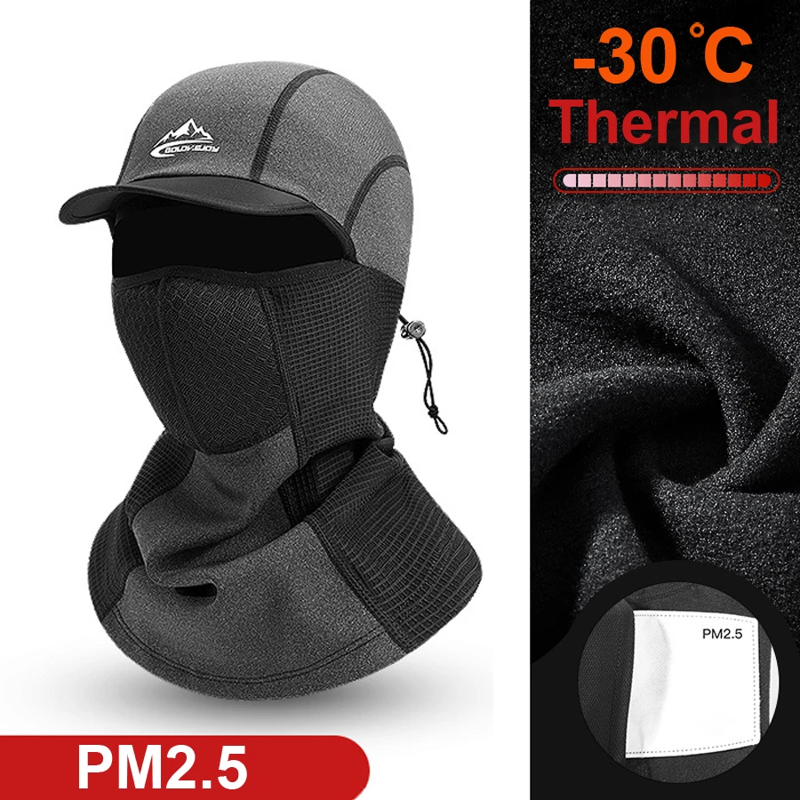 NEWBOLER PM2.5 зимняя маска для лица тепловая Велоспорт Лыжный спорт Бег Спортивная