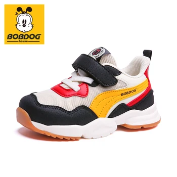 BOBDOG house kids shoes plus size non-slip baby shoes breathable sports and leisure Boys and girls shoes BJ8353
BOBDOG house kids shoes plus size non-slip baby shoes breathable sports and leisure Boys and girls shoes BJ8353