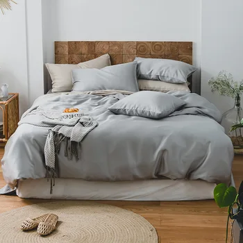 Spring and Summer Simple Solid Color Tencel Four-piece Set Light Luxury-Style Real Silk Quilt Cover 60 Viscose Soft Bedding Arti
Spring and Summer Simple Solid Color Tencel Four-piece Set Light Luxury-Style Real Silk Quilt Cover 60 Viscose Soft Bedding Arti