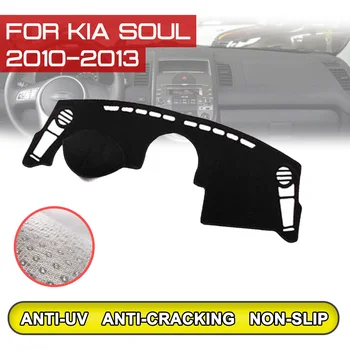 for KIA Soul 2010 2011 2012 2013 Car Dashboard Mat Anti-dirty Non-slip Dash Cover Mat UV Protection Shade
for KIA Soul 2010 2011 2012 2013 Car Dashboard Mat Anti-dirty Non-slip Dash Cover Mat UV Protection Shade