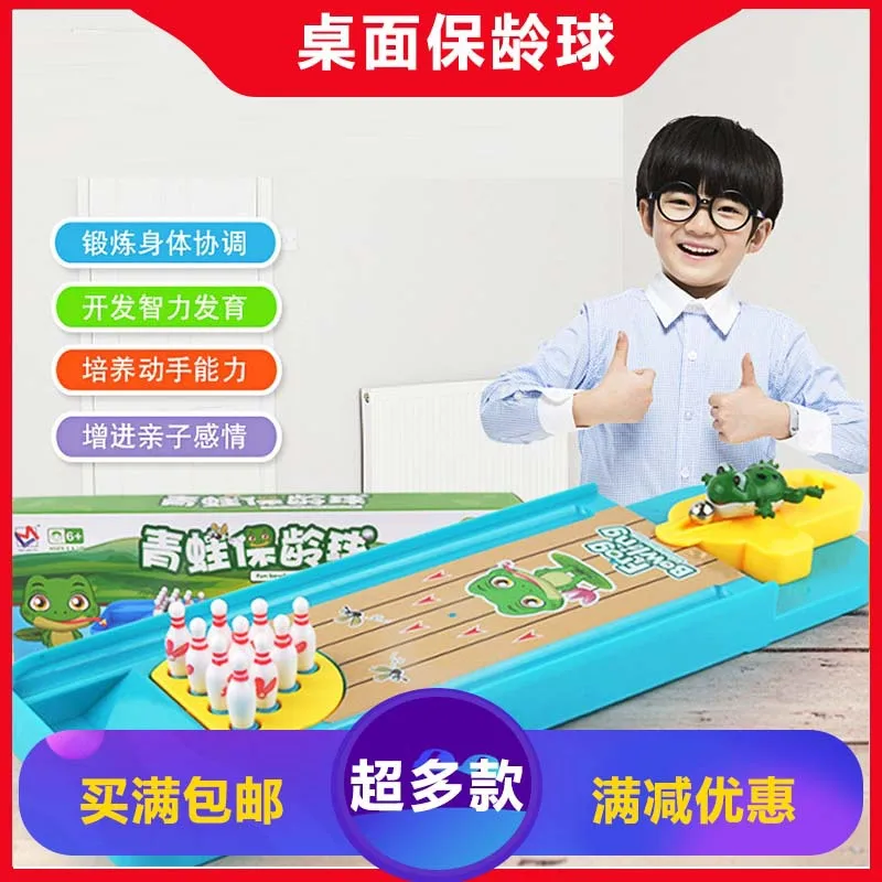 Children Educational Bowling Toys Double Interactive Toy Marbles Launch Pad Desktop Mini Frog Bowling
Children Educational Bowling Toys Double Interactive Toy Marbles Launch Pad Desktop Mini Frog Bowling