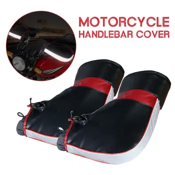 Motorcycle Handle Bar Cover Mitt Muffs Windproof Handlebar Warm Gloves Cover For Winter
Motorcycle Handle Bar Cover Mitt Muffs Windproof Handlebar Warm Gloves Cover For Winter