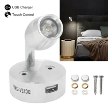 2Pcs 12V LED Interior Spot Reading Light Camper Van Caravan Boat Touch Switch USB Indoor Lighting For Kitchen Home
2Pcs 12V LED Interior Spot Reading Light Camper Van Caravan Boat Touch Switch USB Indoor Lighting For Kitchen Home