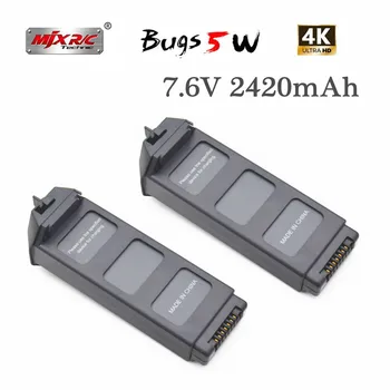 Upgrade 7.6V 2420mAh LiPo Battery For MJX R/C Bugs 5W B5W 4K RC Quadcopter Spare Parts Drone Battery For X5 Pro
Upgrade 7.6V 2420mAh LiPo Battery For MJX R/C Bugs 5W B5W 4K RC Quadcopter Spare Parts Drone Battery For X5 Pro