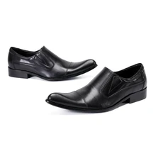 Genuine Leather Casual Office Work Mens Shoes Solid Color Pointed Toe Loafers Dress
Genuine Leather Casual Office Work Mens Shoes Solid Color Pointed Toe Loafers Dress