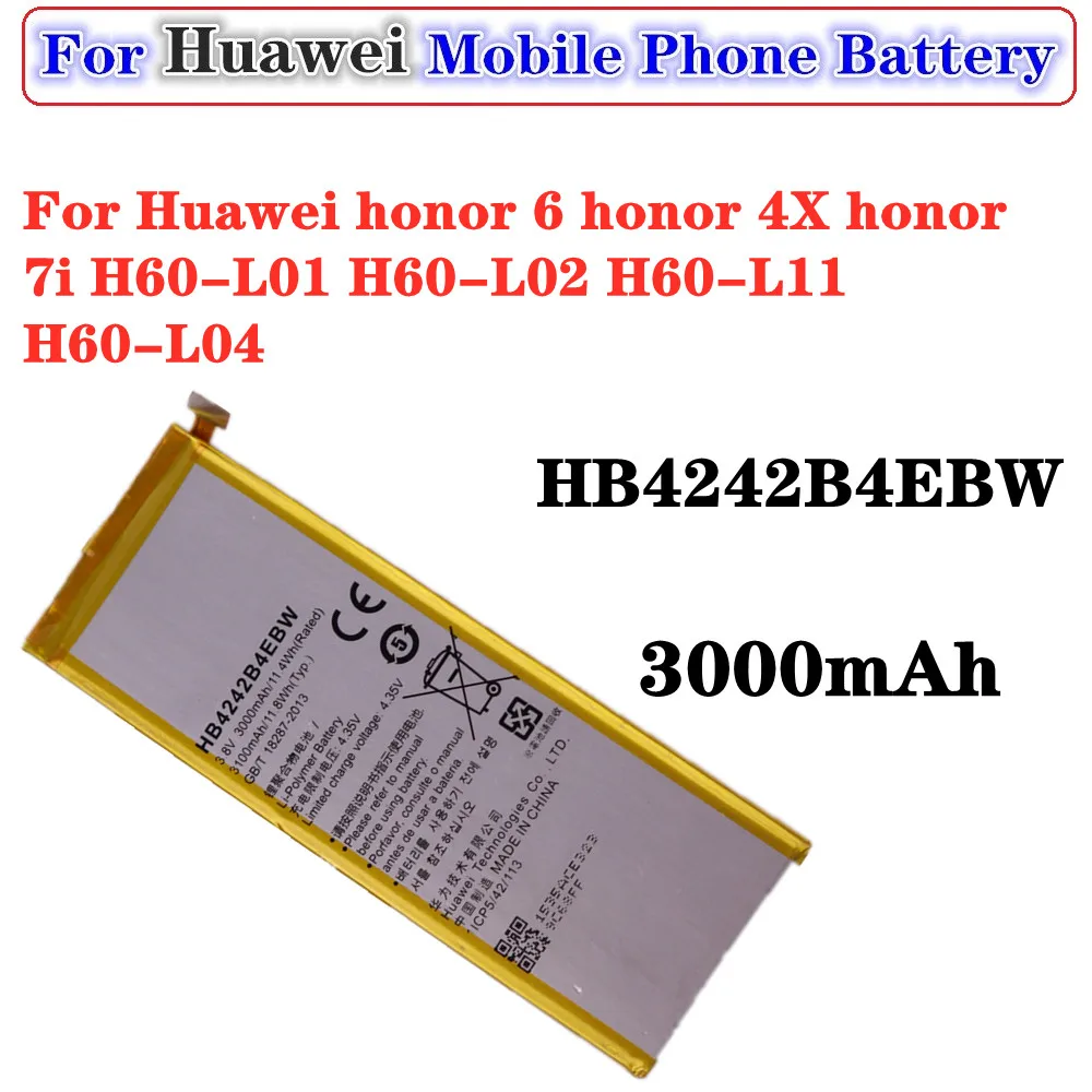 Для Huawei батарея для НУА Вэй слава 6 honor 4X 7i H60-L01 H60-L02 H60-L11 H60-L04 сменный аккумулятор 3000