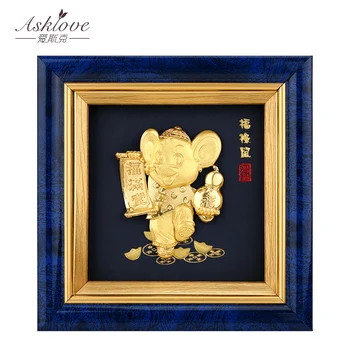 Chinese Zodiac Rat Pictures 24K Gold Foil Painting Fortune Rat Desktop frame Pictures Crafts Rat Year Home decoration Gifts box
Chinese Zodiac Rat Pictures 24K Gold Foil Painting Fortune Rat Desktop frame Pictures Crafts Rat Year Home decoration Gifts box