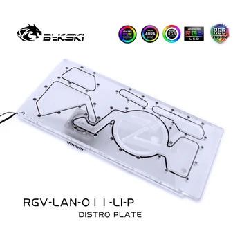 Bykski Waterway Board For Lian Li O11 Case CPU/GPU Liquid Cooling Cooler Reservoir Water Tank, RGV-LAN-O11-LI-P
Bykski Waterway Board For Lian Li O11 Case CPU/GPU Liquid Cooling Cooler Reservoir Water Tank, RGV-LAN-O11-LI-P