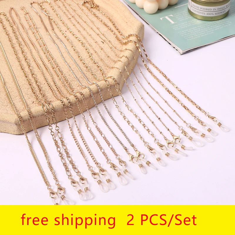 2 PCs 2021 Fashion Jewelry Sunglasses Mask Chains Lanyard For Women Men Alloy Pearl Crystal Eyeglasses Chains Glass Wholesale
2 PCs 2021 Fashion Jewelry Sunglasses Mask Chains Lanyard For Women Men Alloy Pearl Crystal Eyeglasses Chains Glass Wholesale