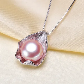 Silvery Pearl Pendant Accessories DIY Jewelry S925 Sterling Silver Pendant Jewelry Making For Women Vintage Fashion
Silvery Pearl Pendant Accessories DIY Jewelry S925 Sterling Silver Pendant Jewelry Making For Women Vintage Fashion