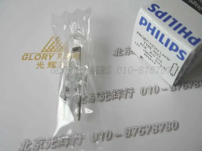 Галогенная лампа PH 7023 12 в 100 Вт FCR GY6.35 215 GER A1/ коллиматорная светильник ПА для