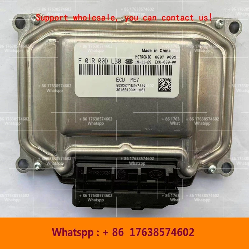 For Zotye Z360 T300 car engine computer board/ME7 ECU/F01R00DLB0 F01RB0DLB0 3610010001-A01/F01R00DKV9 3610010001-A02A F01RB0DKV9
For Zotye Z360 T300 car engine computer board/ME7 ECU/F01R00DLB0 F01RB0DLB0 3610010001-A01/F01R00DKV9 3610010001-A02A F01RB0DKV9