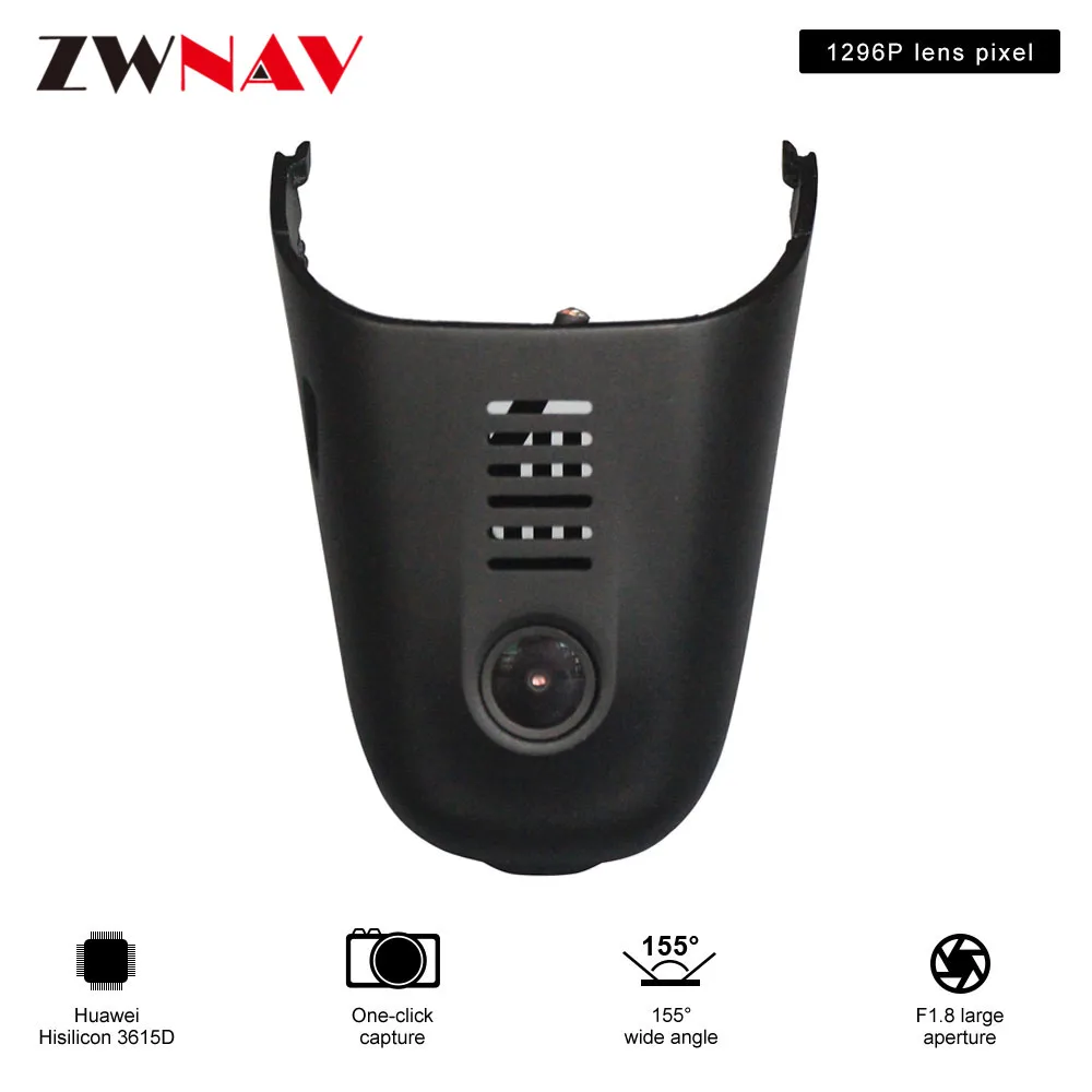 Hidden Type HD Driving recorder dedicated For Trumpchi GA4/GA8/GS7/GS8 DVR Dash cam Car front camera 
Hidden Type HD Driving recorder dedicated For Trumpchi GA4/GA8/GS7/GS8 DVR Dash cam Car front camera