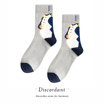 2020 Fashion Ins Creative Happy Cute Printing Man Cotton Socks Swag Harajuku Style Art Pattern Woman Compression Socks Onesize
2020 Fashion Ins Creative Happy Cute Printing Man Cotton Socks Swag Harajuku Style Art Pattern Woman Compression Socks Onesize