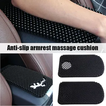 Universal Car Non-slip Armrest Massage Mat Anti-skid Pad Armrest Pad Cover Center Console Massage Cushion M8617
Universal Car Non-slip Armrest Massage Mat Anti-skid Pad Armrest Pad Cover Center Console Massage Cushion M8617