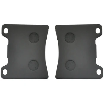 Motorcycle Front Brake Pads for Yamaha XVZ1200 YMX1200 FJ1200 XV1100 XV750 Virago FJ1100 XJ900F FZX750 XJ600 FZ750 FZ600 FZ400
Motorcycle Front Brake Pads for Yamaha XVZ1200 YMX1200 FJ1200 XV1100 XV750 Virago FJ1100 XJ900F FZX750 XJ600 FZ750 FZ600 FZ400