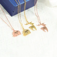 Personalized Name Necklace Baby's First Christmas Necklace Custom Baby Name Necklace Baby Gift Christmas Gift For Kids
Personalized Name Necklace Baby's First Christmas Necklace Custom Baby Name Necklace Baby Gift Christmas Gift For Kids