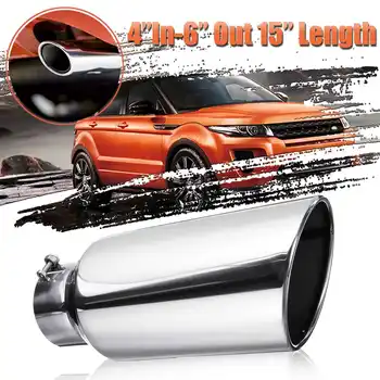 4" Outlet 6" Inlet 101mm-152.4mm Stainless Steel Car Exhaust Pipe Muffler Tail Pipe Universal
4" Outlet 6" Inlet 101mm-152.4mm Stainless Steel Car Exhaust Pipe Muffler Tail Pipe Universal