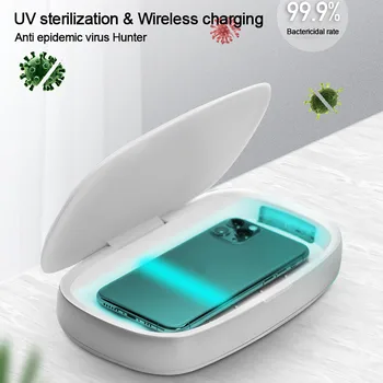 Medical-grade UV Disinfection Box Phone Wireless Charger Aromatherapy Machine Mask Sterilizer Protection Products
Medical-grade UV Disinfection Box Phone Wireless Charger Aromatherapy Machine Mask Sterilizer Protection Products