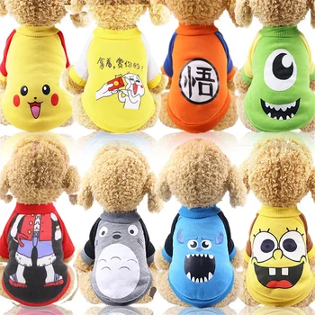 Hot Sale Dog Clothes Yorkshire Terrier Clothes Ropa Perro Puppy Dog Hoodie for Cat Dogs Warm Winter Pet Sweater Cartoon Costume
Hot Sale Dog Clothes Yorkshire Terrier Clothes Ropa Perro Puppy Dog Hoodie for Cat Dogs Warm Winter Pet Sweater Cartoon Costume