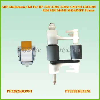 PF2282K039NI PF2282K035NI ADF PICKUP ROLLER Separation Pad for HP 4730 4730x 4730xs CM4730 CM4730f 9200 9250 M4345 M4345MFP 4345
PF2282K039NI PF2282K035NI ADF PICKUP ROLLER Separation Pad for HP 4730 4730x 4730xs CM4730 CM4730f 9200 9250 M4345 M4345MFP 4345