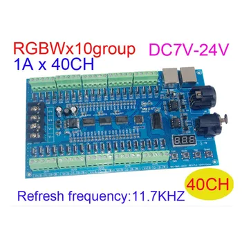 RGBW 40CH DMX512 LED Decoder 10 Group 16bit 11.7KHZ Refresh frequency 1Ax40 channel RGBW LED Controller dimmer DC7V-24V
RGBW 40CH DMX512 LED Decoder 10 Group 16bit 11.7KHZ Refresh frequency 1Ax40 channel RGBW LED Controller dimmer DC7V-24V
