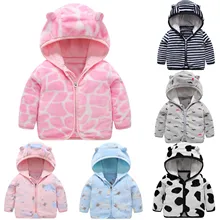 6M-6Y Toddler Baby Girls Boys Hooded Zipper Jackets For Kids Coat Cute Ears Coral Fleece Thick Hoodies Warm Outwear Winter #4
6M-6Y Toddler Baby Girls Boys Hooded Zipper Jackets For Kids Coat Cute Ears Coral Fleece Thick Hoodies Warm Outwear Winter #4