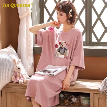 Soft Woman Clothes Long Shirt Fashion Style Ladies Bear Printing Night Dress Short Sleeve Home Dress Pink Cute Preppy Style
Soft Woman Clothes Long Shirt Fashion Style Ladies Bear Printing Night Dress Short Sleeve Home Dress Pink Cute Preppy Style