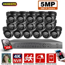 POE Dome Camera System Set 4K 8CH Outdoor Waterproof 5MP 16CH POE NVR Kit CCTV Security IP Camera Video Surveillance System Kit
POE Dome Camera System Set 4K 8CH Outdoor Waterproof 5MP 16CH POE NVR Kit CCTV Security IP Camera Video Surveillance System Kit