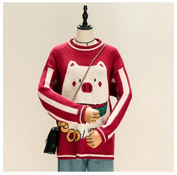 Spring and autumn new lazy wind loose Korean version very fairy red pig embroidery Pullover Sweater knitwear
Spring and autumn new lazy wind loose Korean version very fairy red pig embroidery Pullover Sweater knitwear