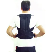 Adjustable Posture Corrector Back Spine Support Shoulder Lumbar Brace Support Corset Adult Humpback Pain Back Belt Dropshipping
Adjustable Posture Corrector Back Spine Support Shoulder Lumbar Brace Support Corset Adult Humpback Pain Back Belt Dropshipping