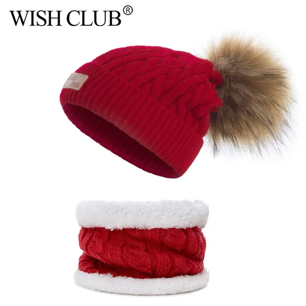 WISH CLUB 2019 Winter Hat And Scarf Set For Children Pom-Pom Warm Knitted Thick Plus Velvet Boys Girls Hat Bonnet Ring Scarf
WISH CLUB 2019 Winter Hat And Scarf Set For Children Pom-Pom Warm Knitted Thick Plus Velvet Boys Girls Hat Bonnet Ring Scarf