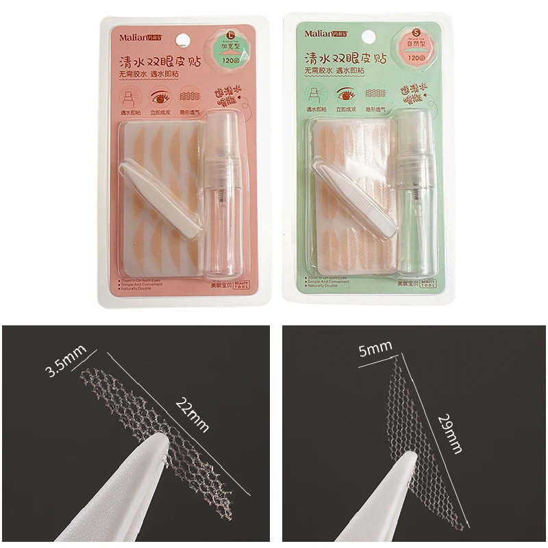 Aush 240pc Eyelid Tape Sticker Invisible Eyelid Paste Transparent Self-adhesive Double Eye Tape Tools with tweezers,spray bottle
Aush 240pc Eyelid Tape Sticker Invisible Eyelid Paste Transparent Self-adhesive Double Eye Tape Tools with tweezers,spray bottle